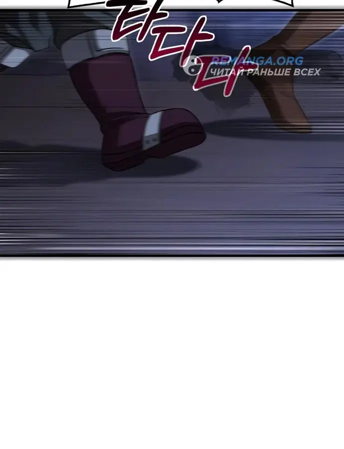 Page 6.002