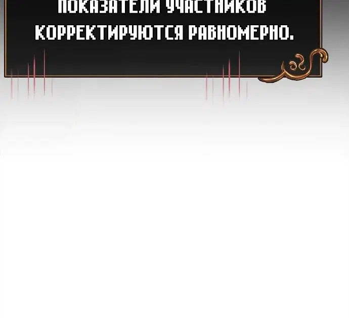 Page 6.002