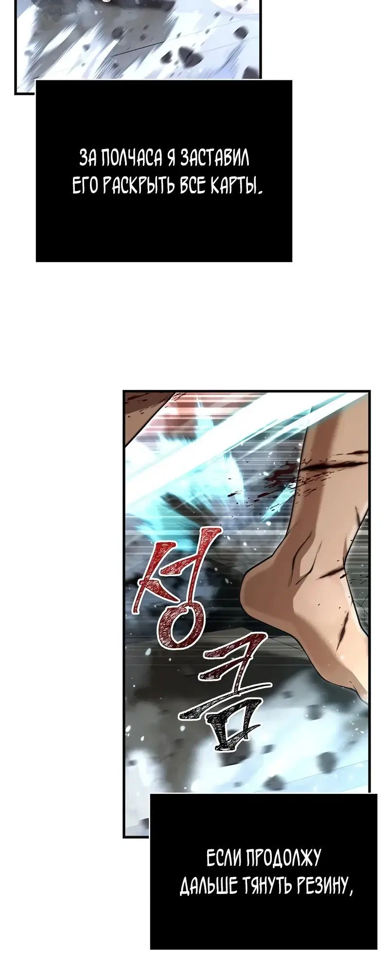 Page 6.002