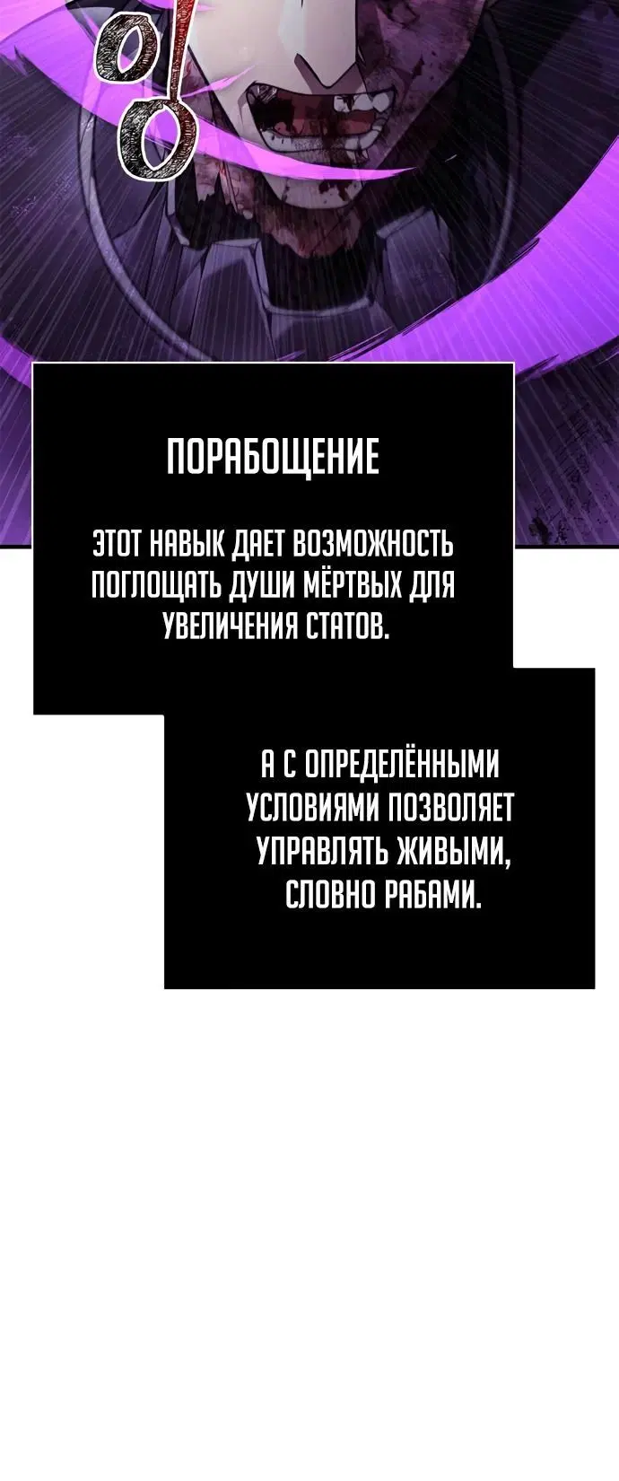 Page 6.002