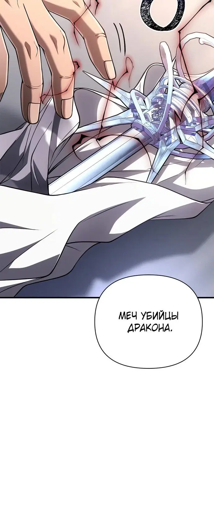 Page 6.002