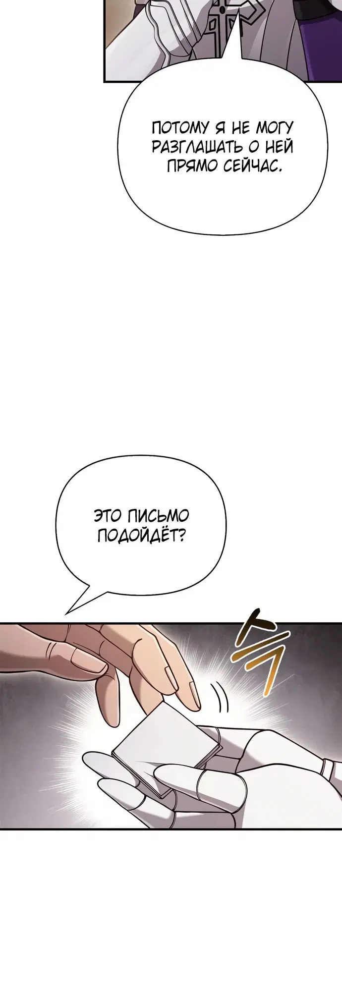 Page 6.002