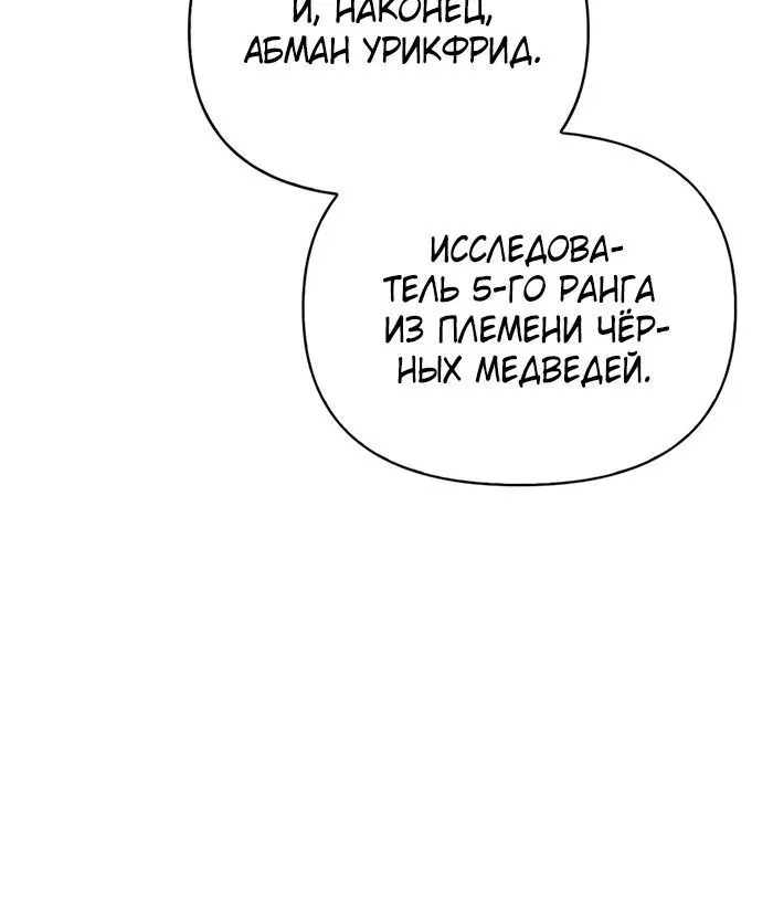 Page 6.002