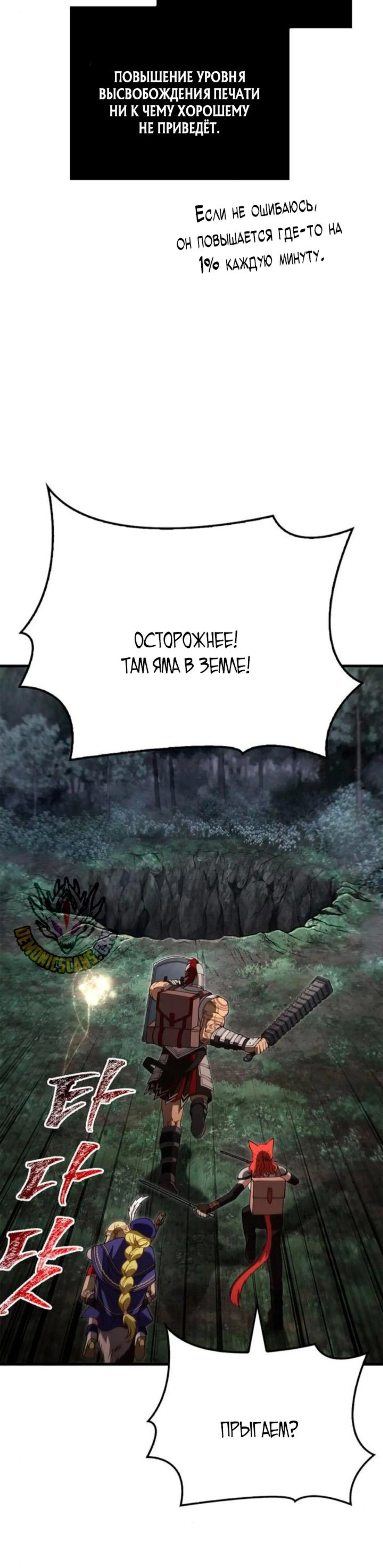 Page 6.002