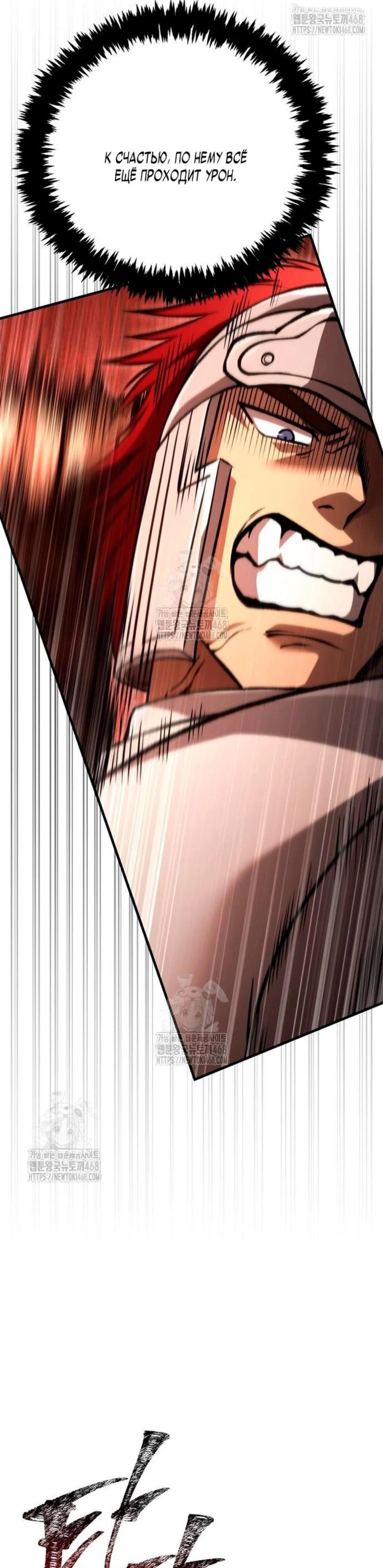Page 6.002