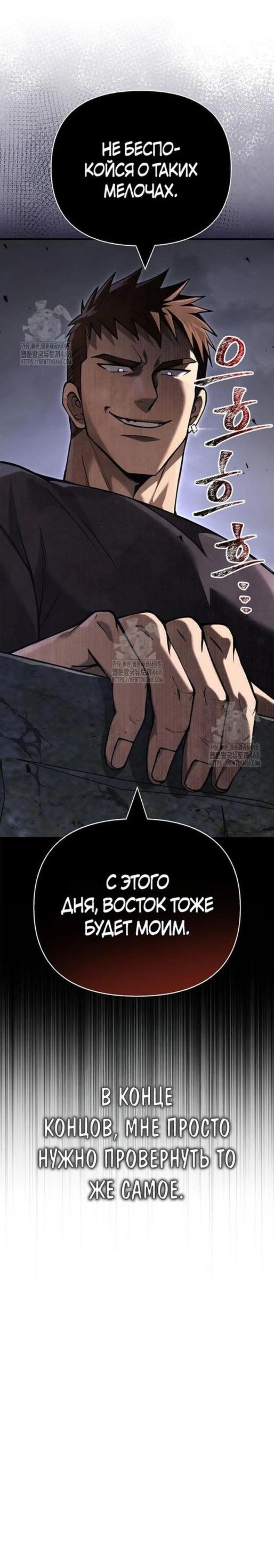 Page 6.002