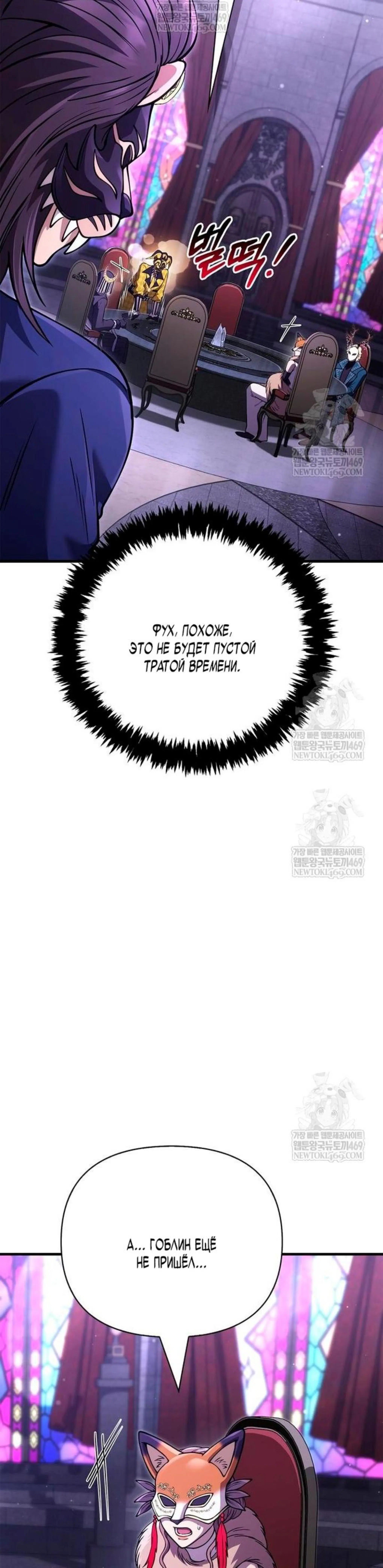 Page 6.002