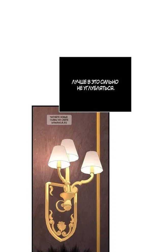 Page 62.000