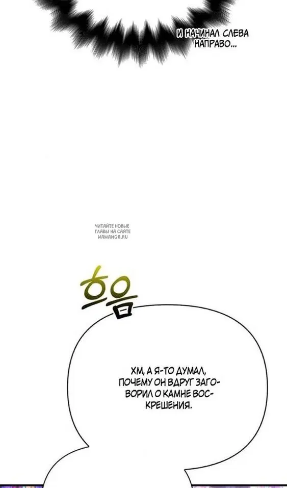 Page 62.000