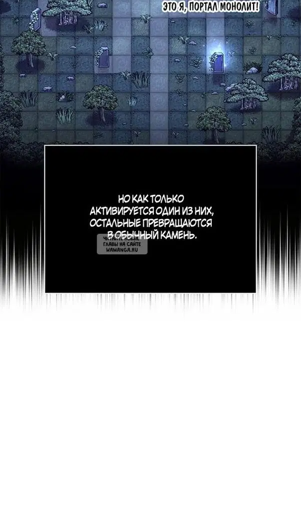 Page 62.000