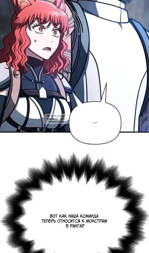Page 62.000