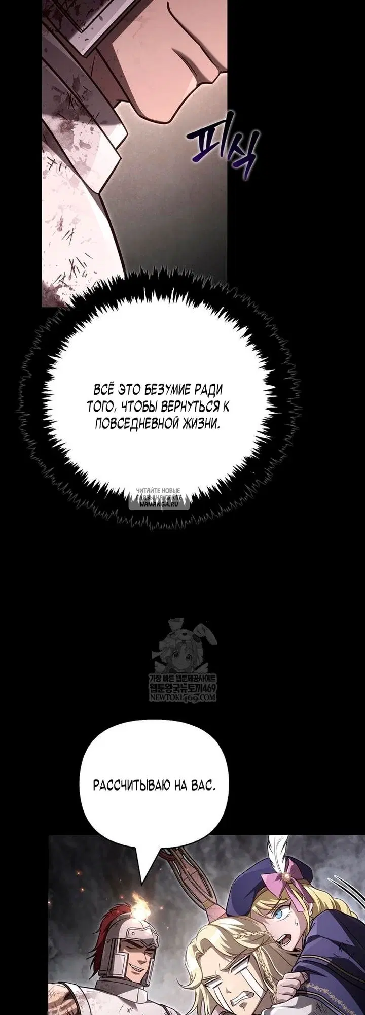 Page 62.000