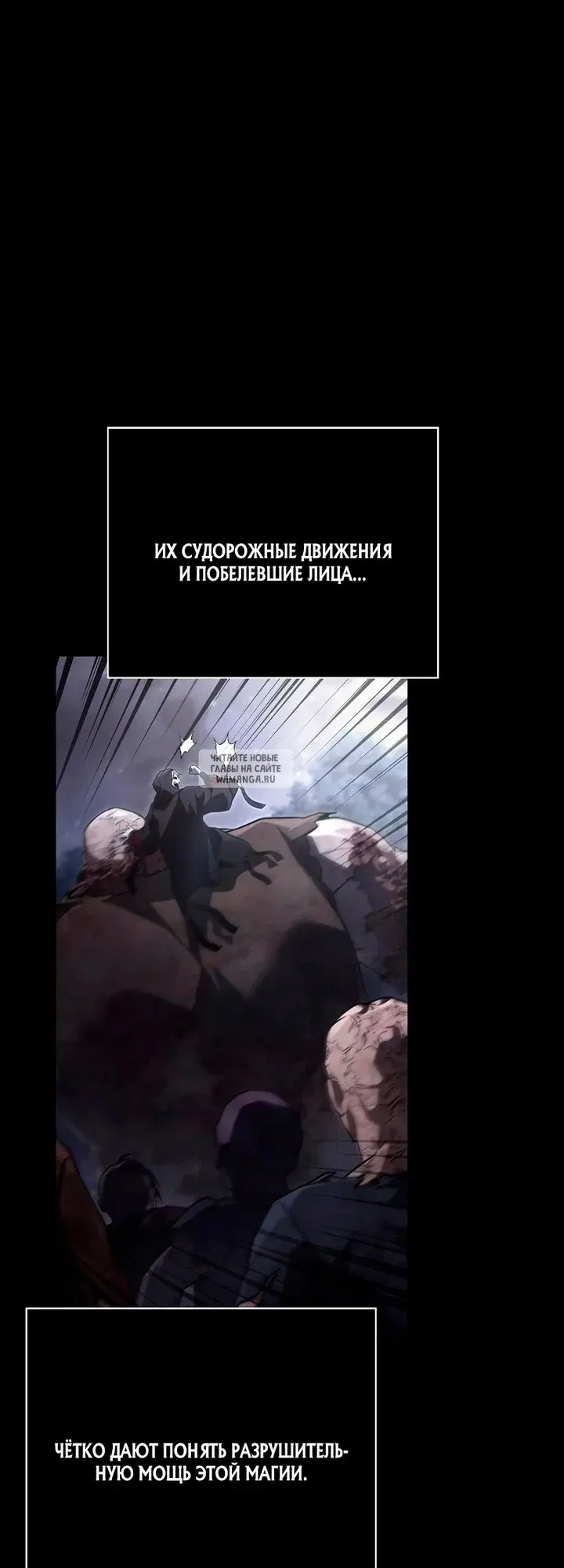Page 62.000