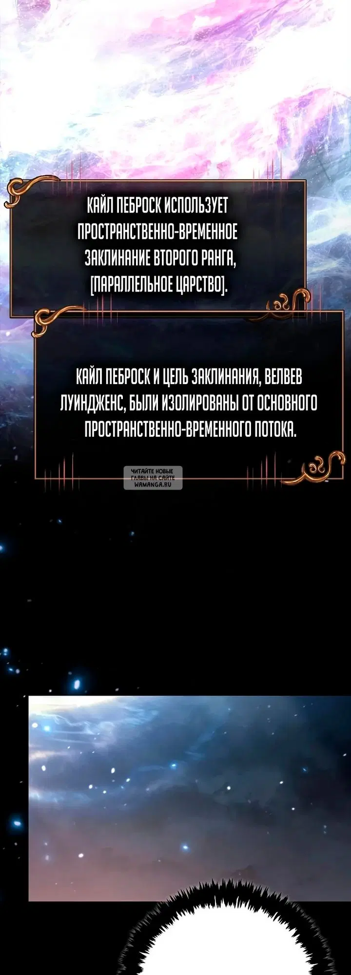 Page 62.000