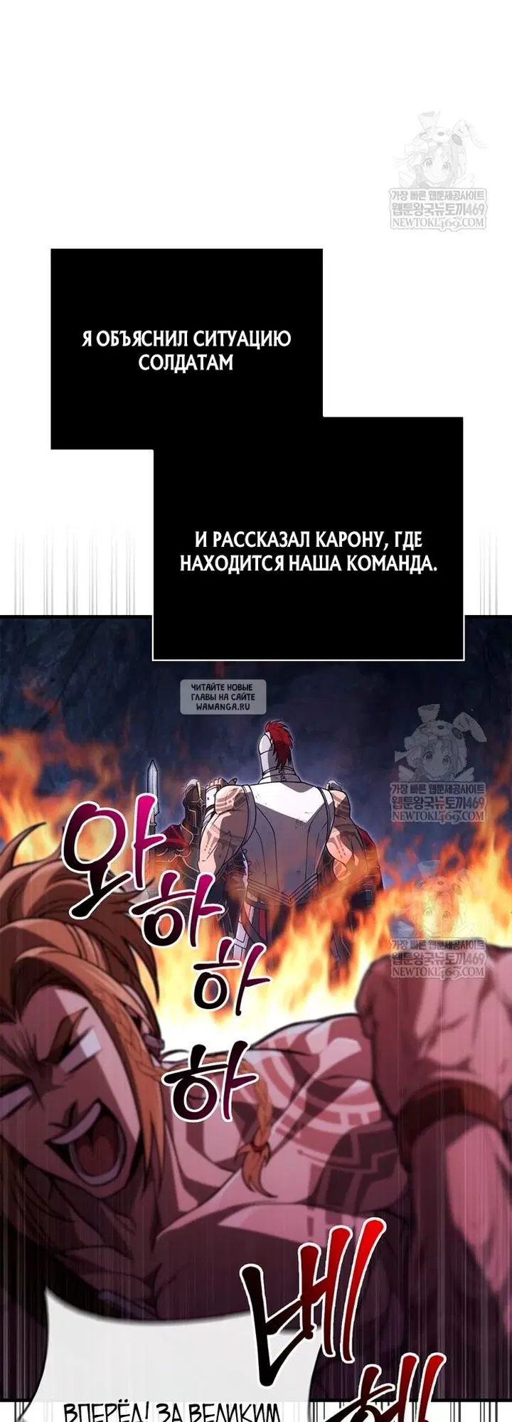 Page 62.000