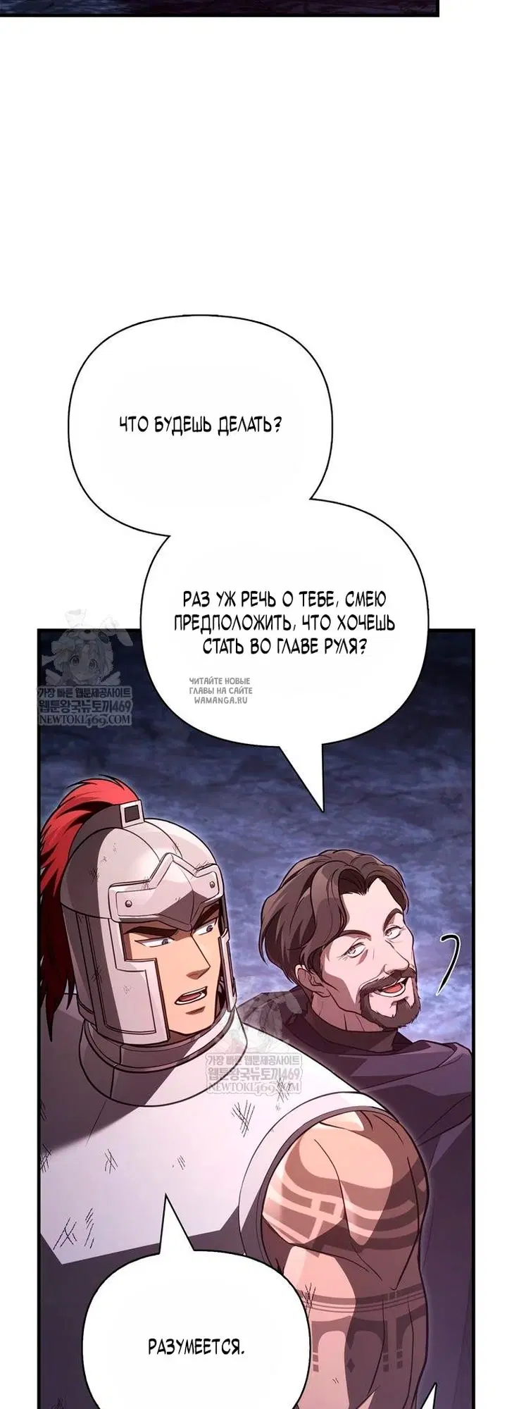 Page 62.000