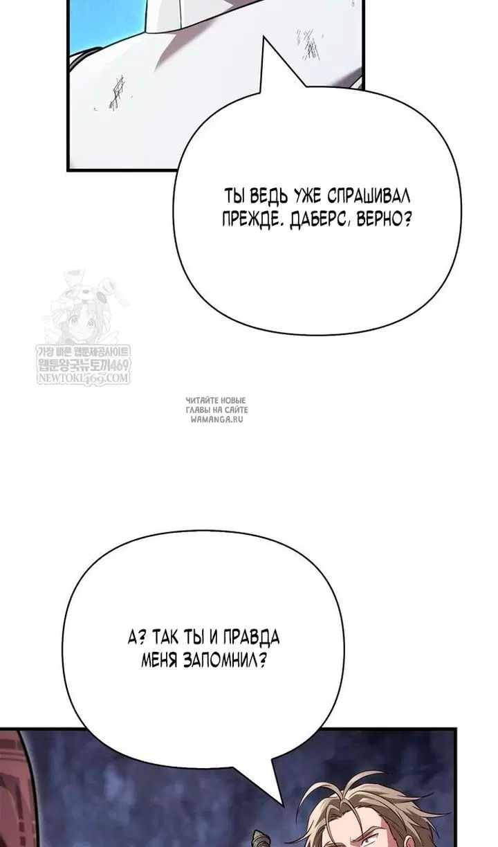 Page 62.000