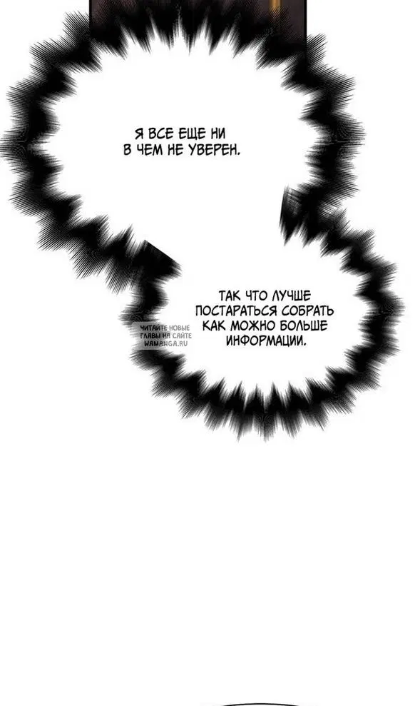 Page 63.000