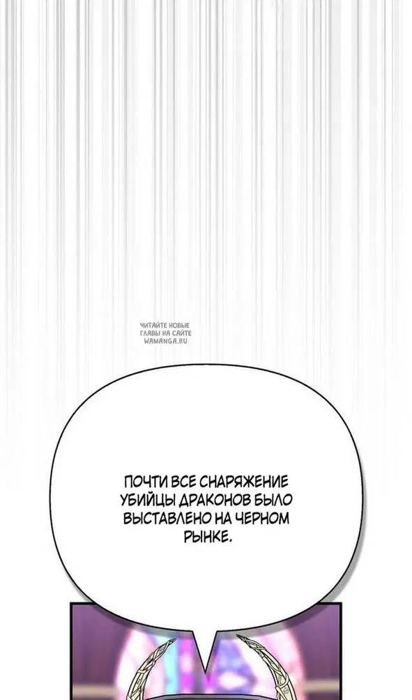 Page 63.000
