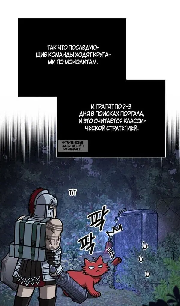 Page 63.000