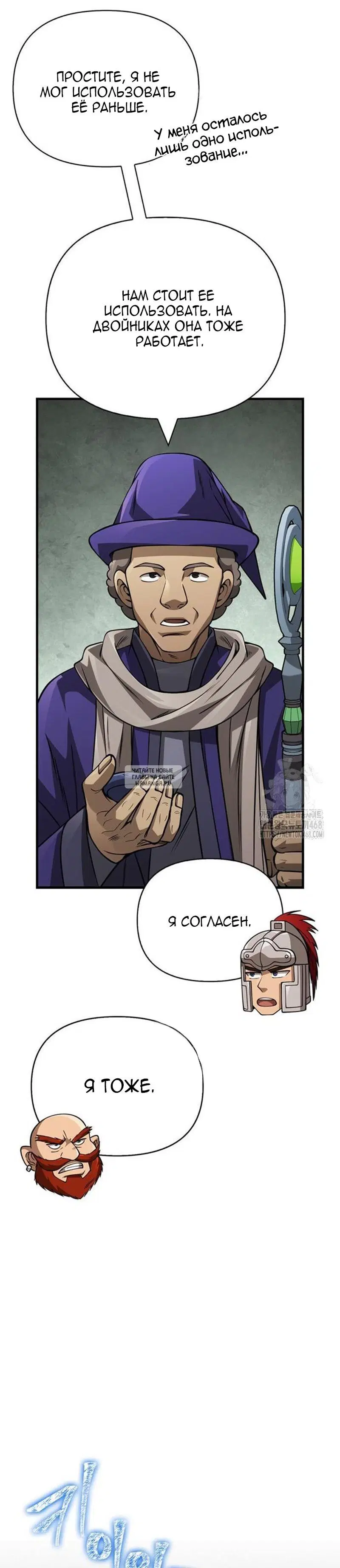 Page 63.000