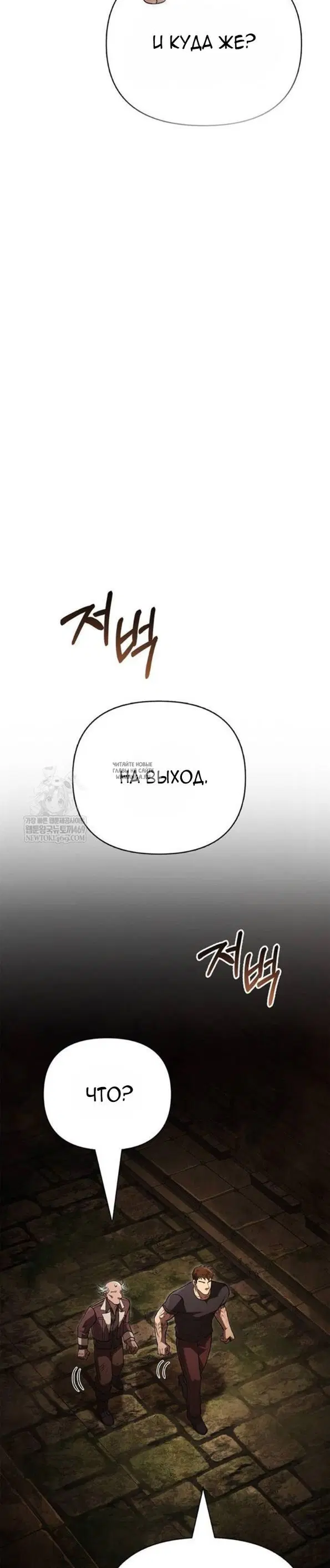 Page 63.000