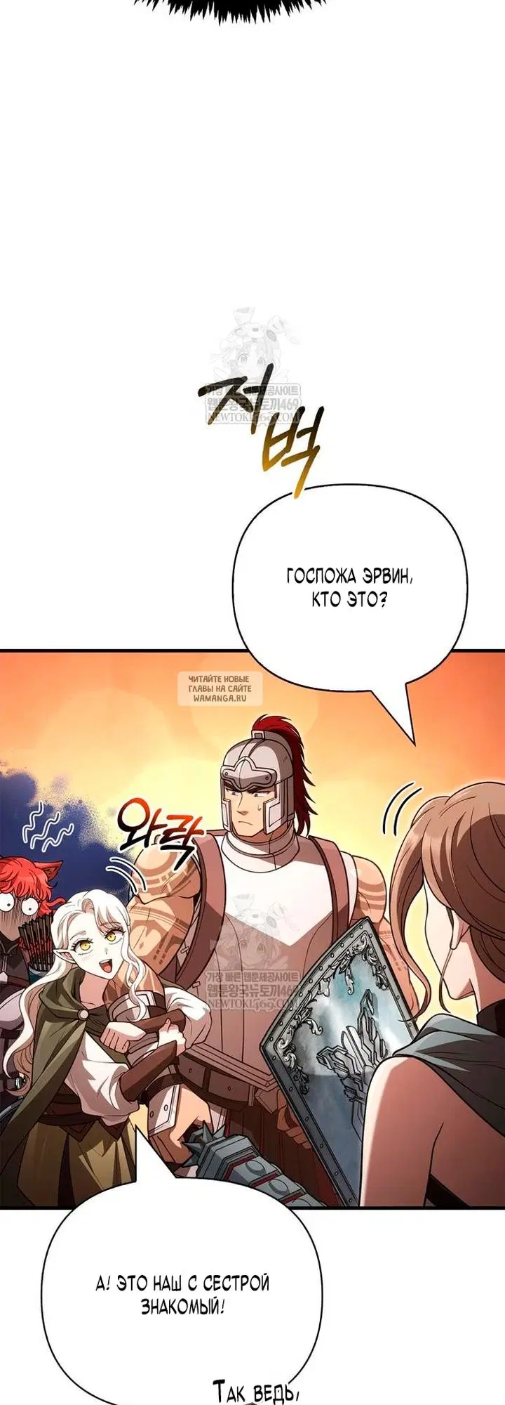 Page 63.000