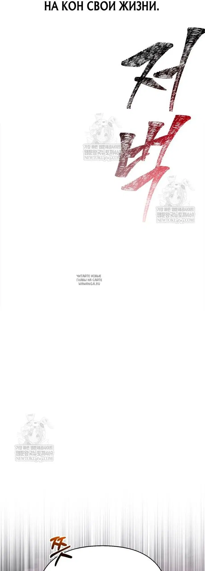 Page 63.000