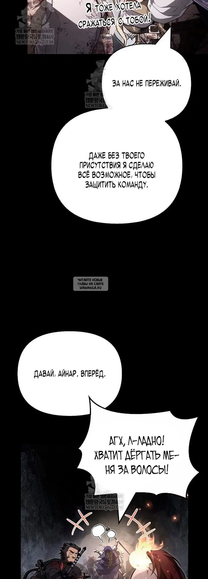Page 63.000