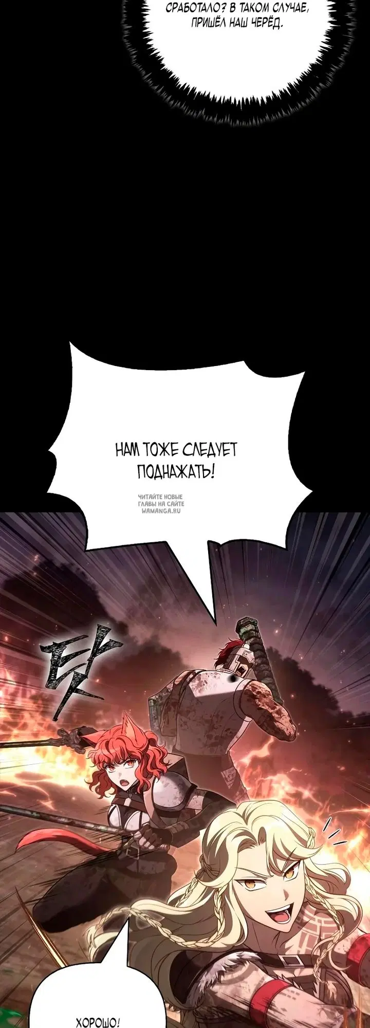 Page 63.000