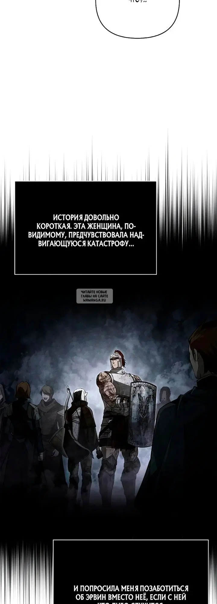 Page 63.000