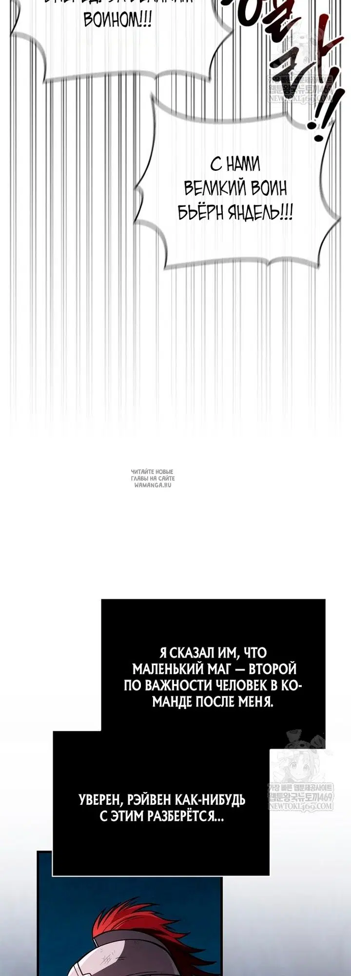 Page 63.000