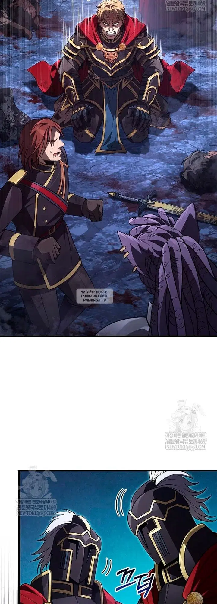 Page 63.000