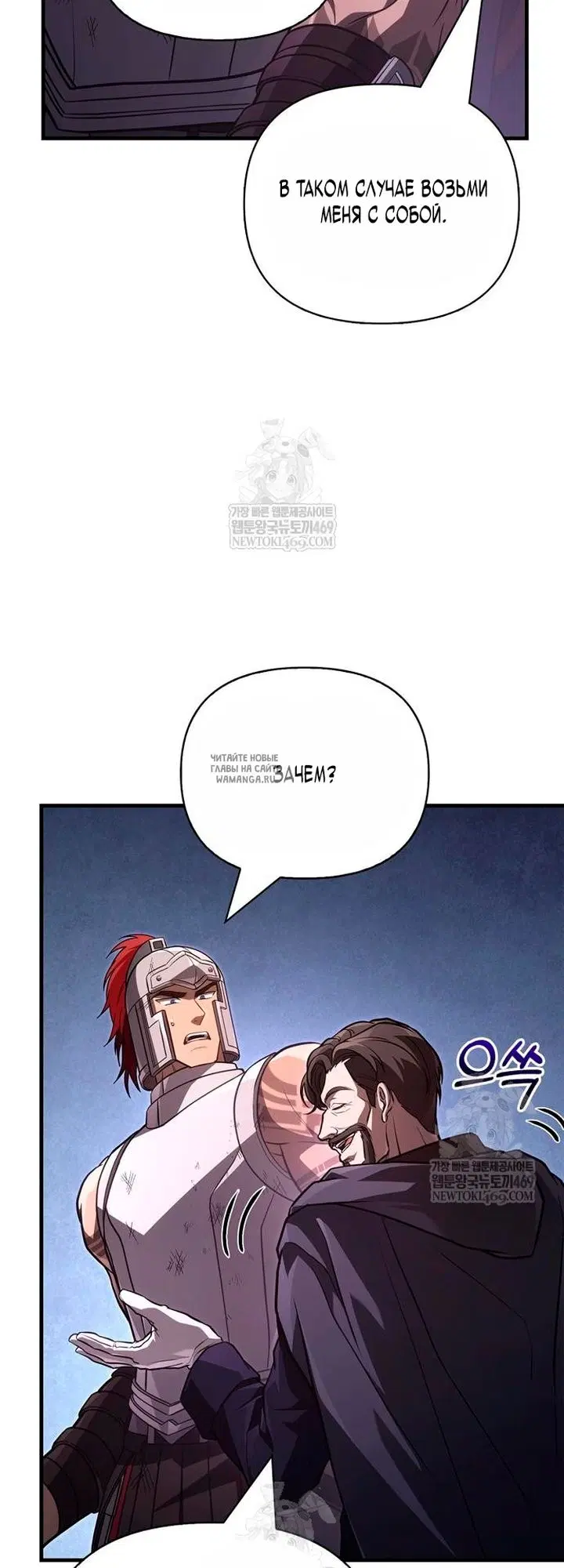 Page 63.000
