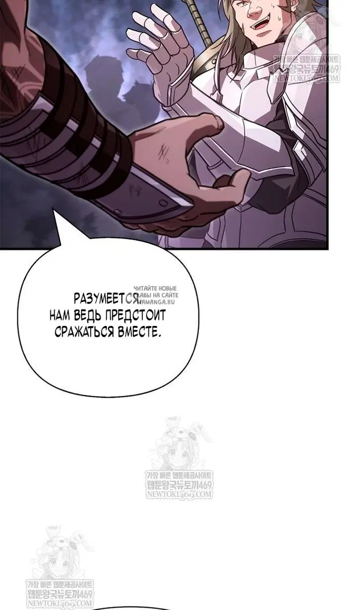 Page 63.000