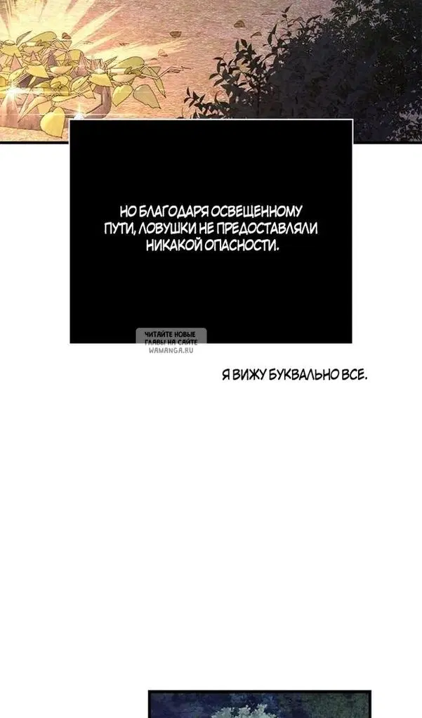 Page 74.000