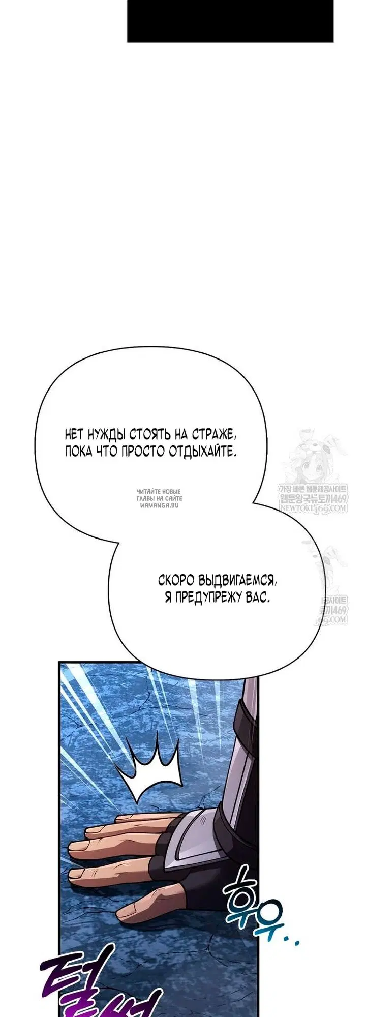 Page 74.000