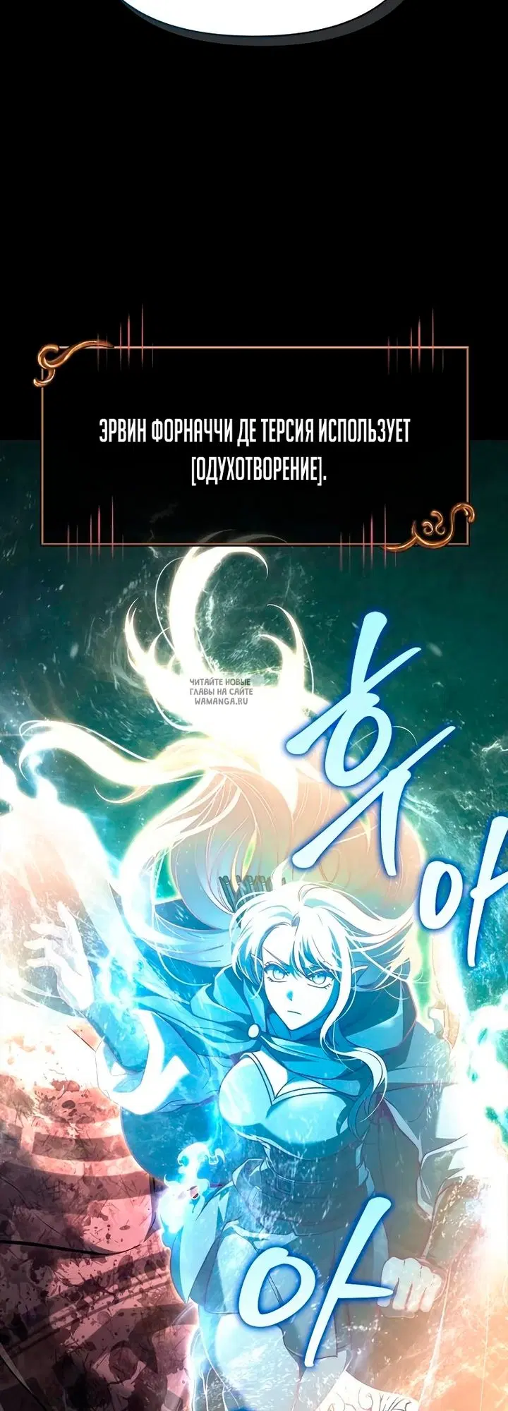 Page 74.000