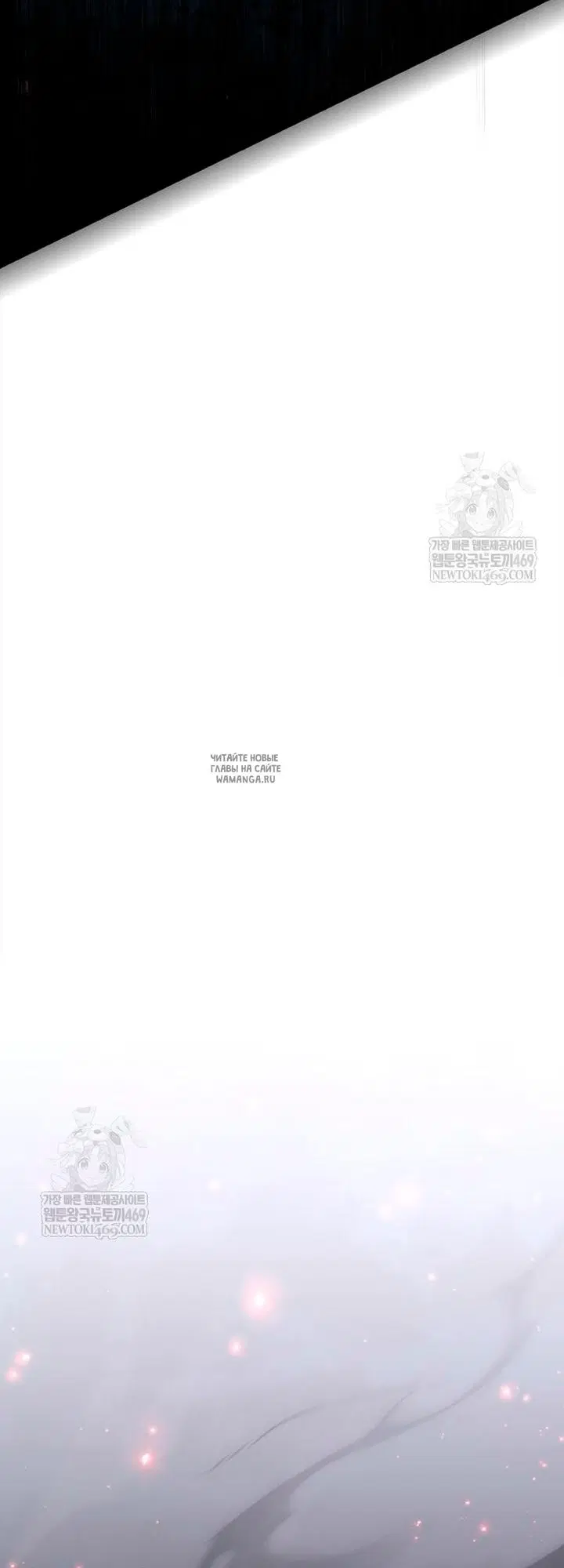 Page 74.000