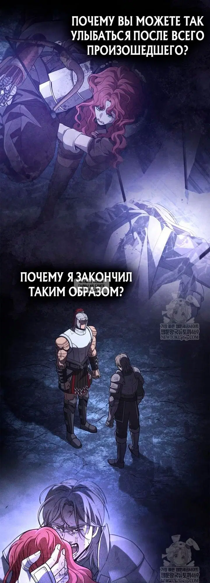 Page 74.000