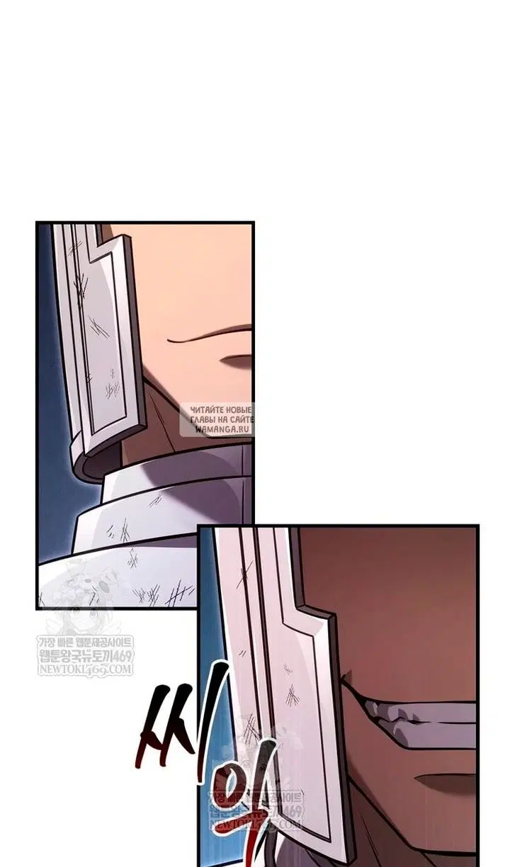 Page 74.000