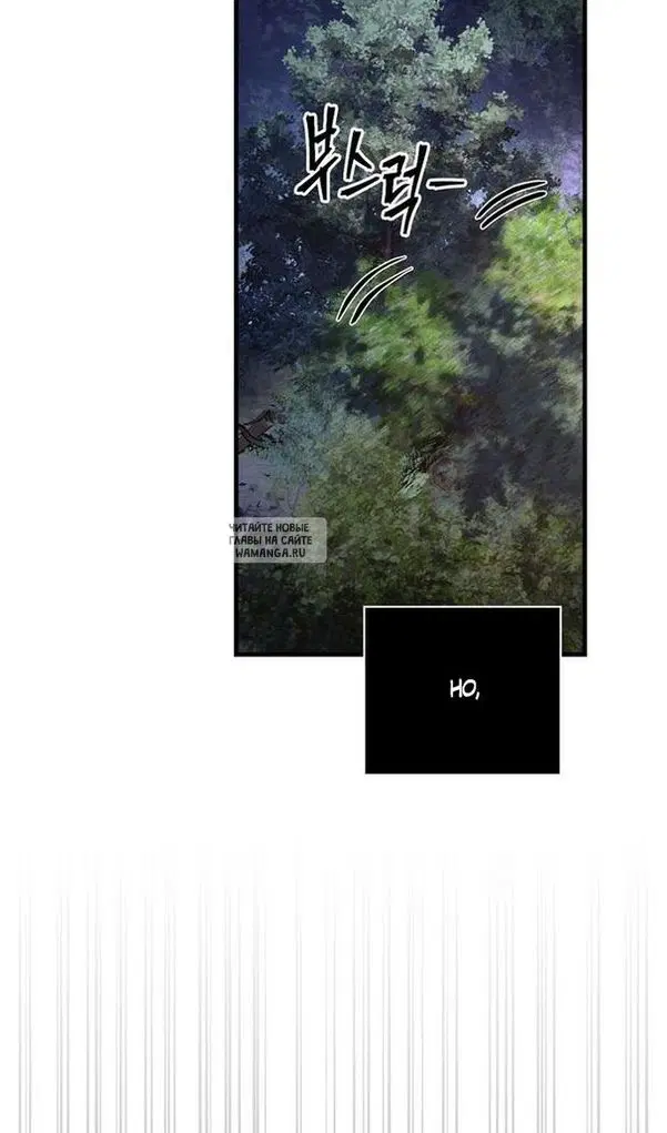 Page 75.000