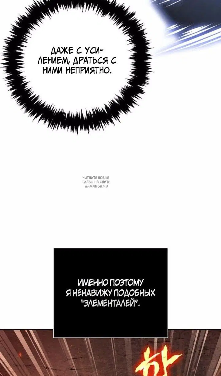 Page 75.000