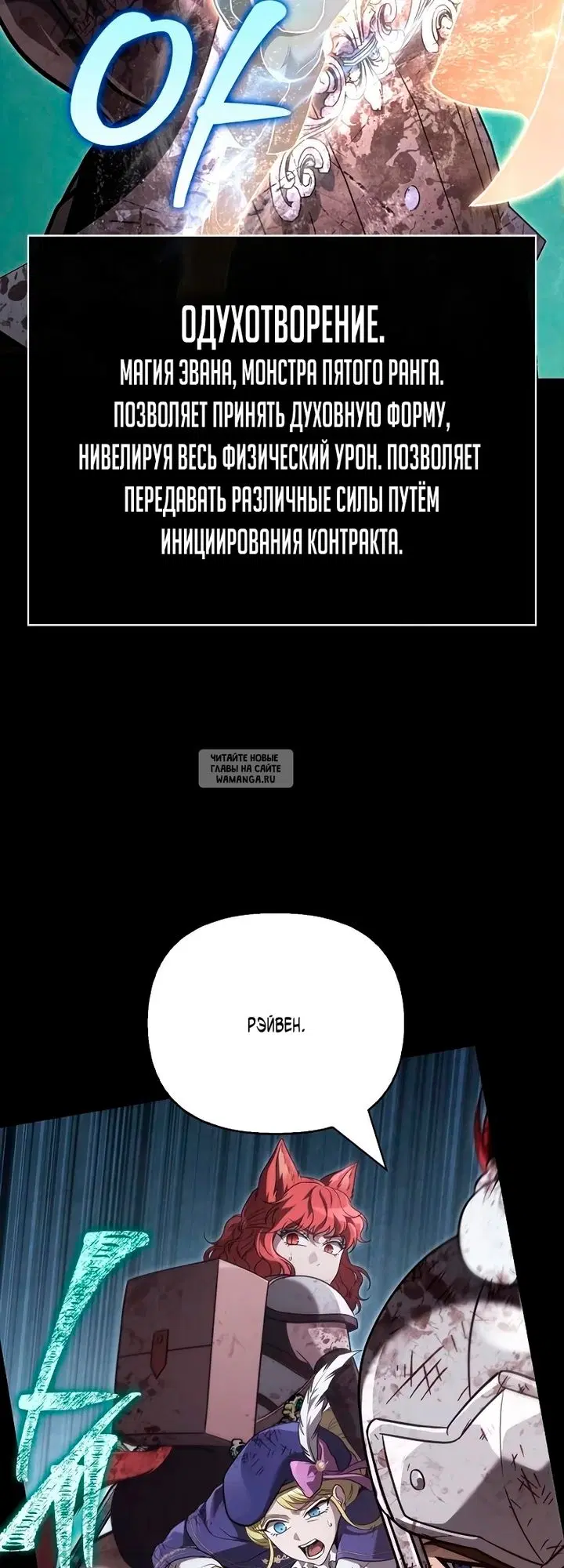 Page 75.000