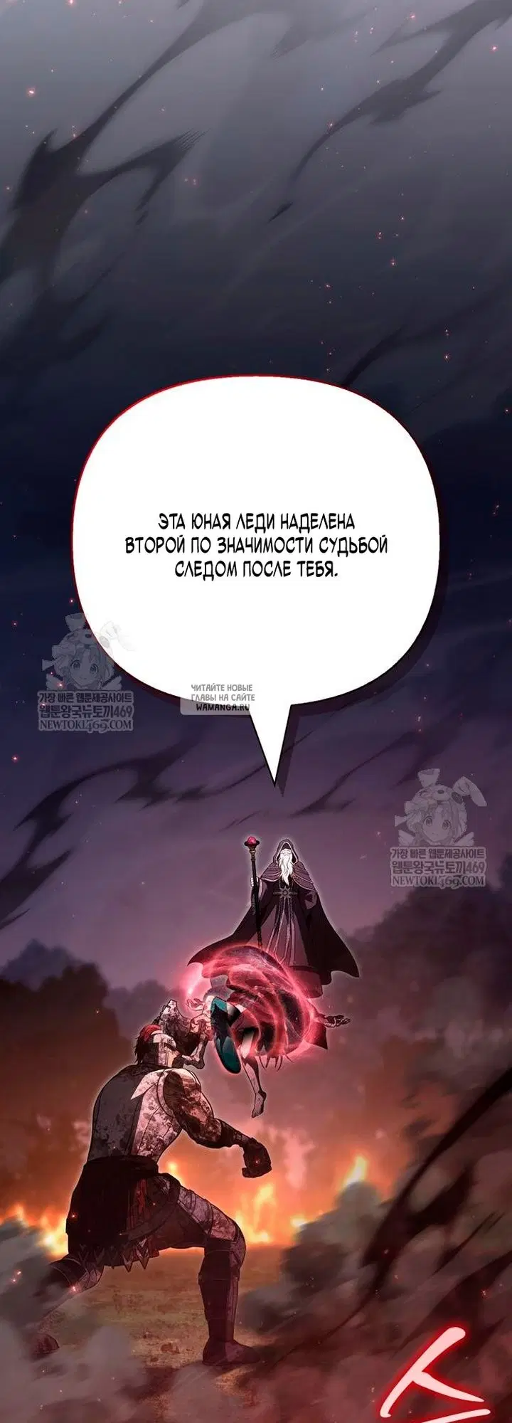 Page 75.000