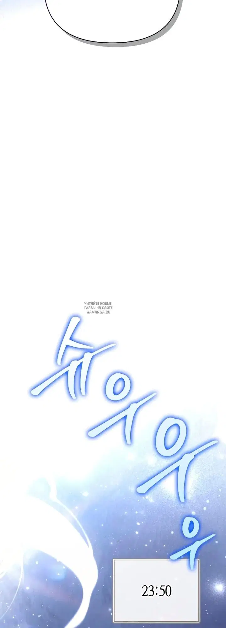 Page 75.000