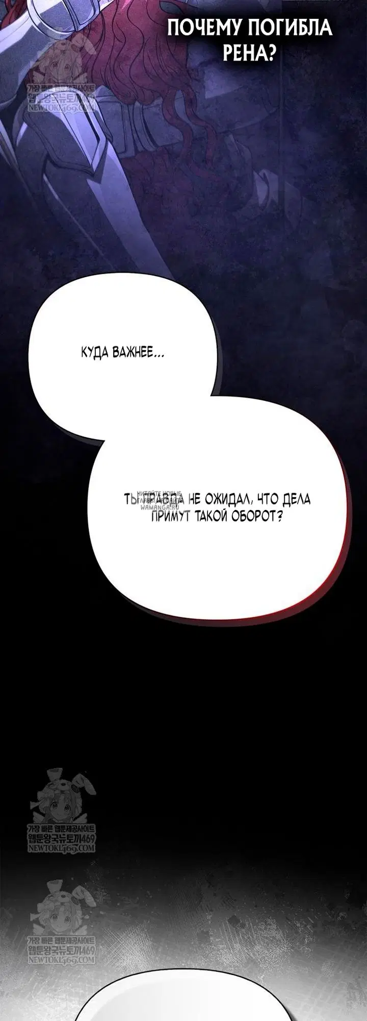 Page 75.000