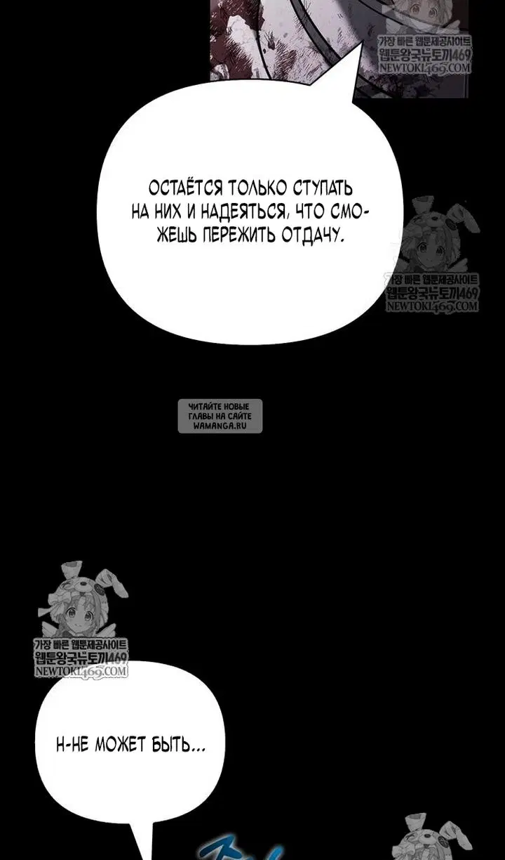 Page 75.000