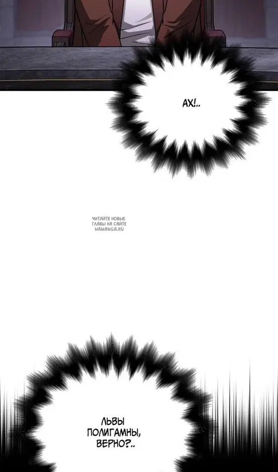 Page 76.000
