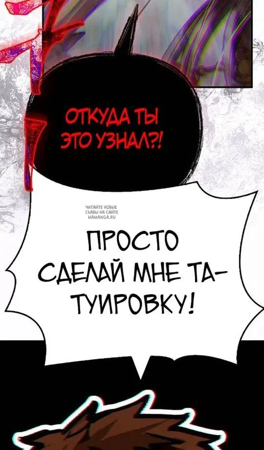 Page 76.000